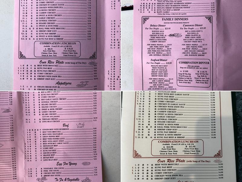 Full Moon Palace Menu