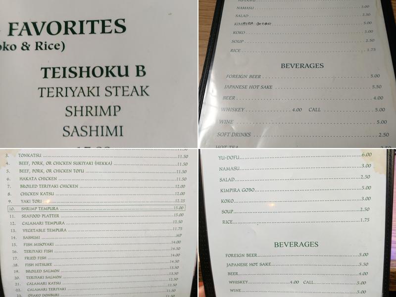 Tokyo Tei Menu