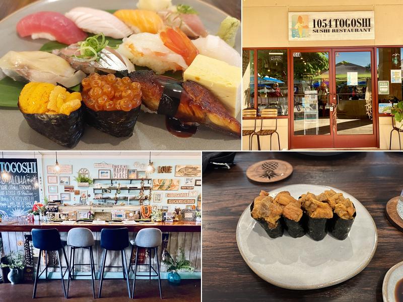 1054 Togoshi Sushi Restaurant A-104, e, 95 E Lipoa St, Kihei