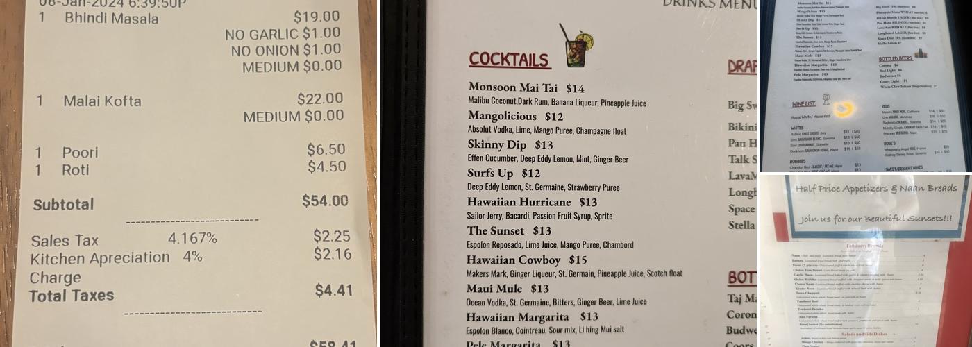 MONSOON BAR & GRILL Menu