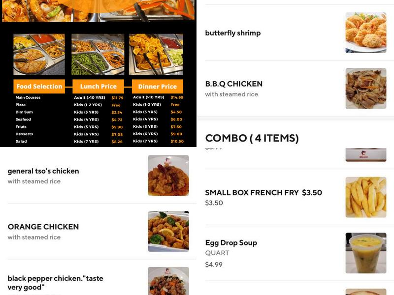 China Buffet Menu