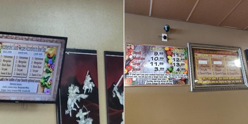 Hua's Mongolian BBQ Menu