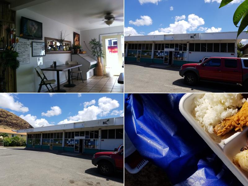 Maili Internet Cafe 3179, 87-132 Farrington Hwy, Waianae