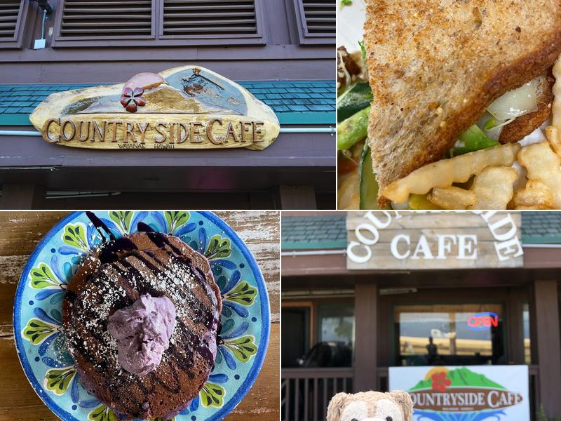 Countryside Cafe (Wai'anae Location)