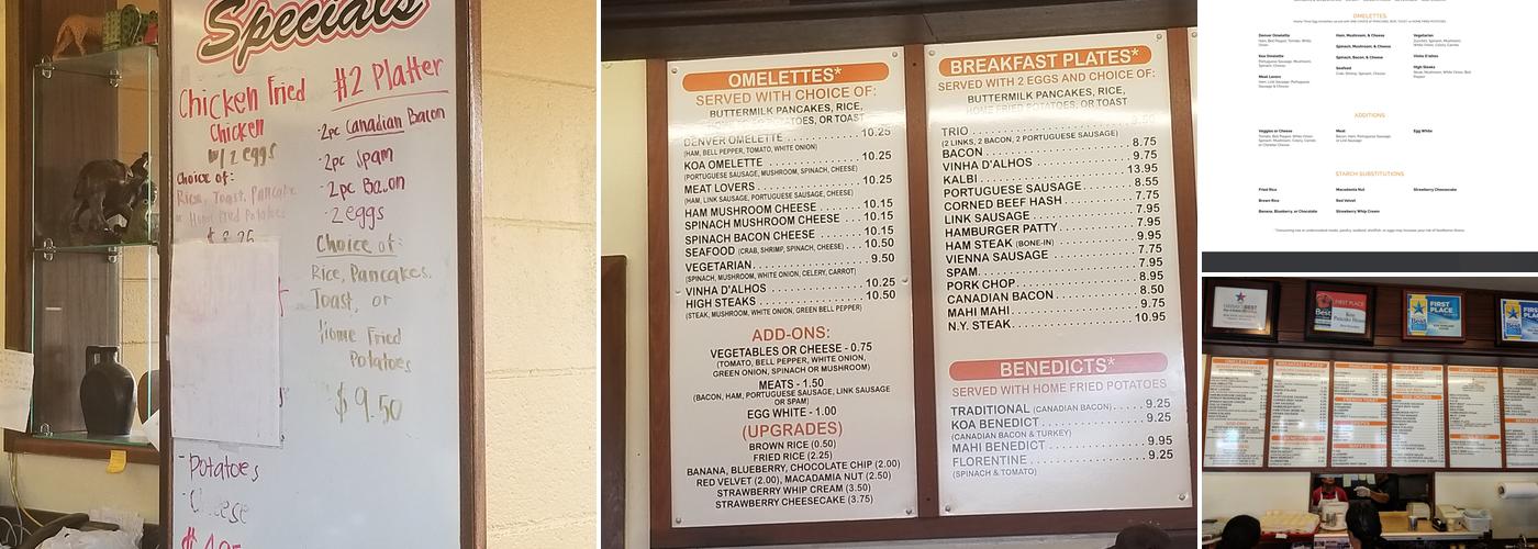 Koa Pancake House Menu