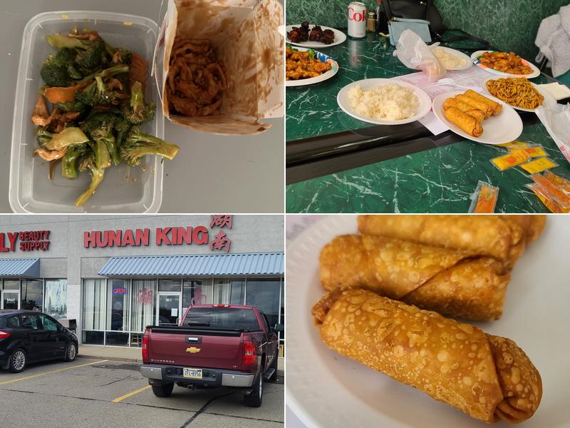 Hunan King 44 Clarion Plaza, Clarion