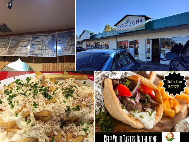 Gyro Zone