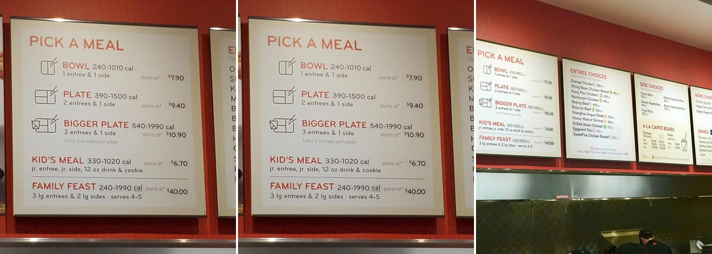 Panda Express Menu