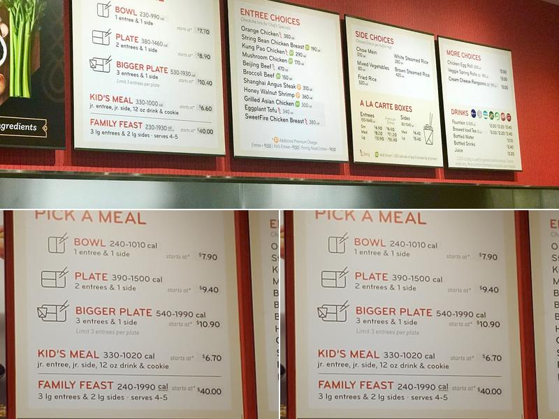 Panda Express Menu
