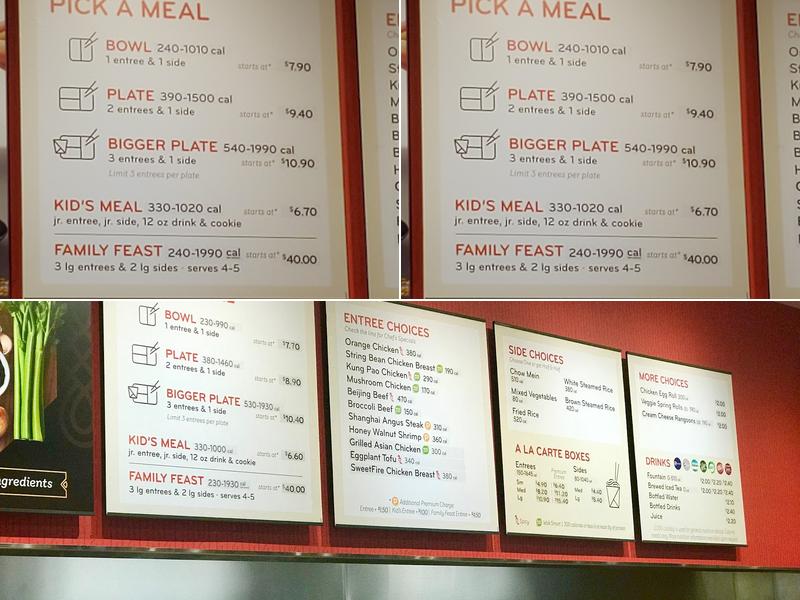 Panda Express Menu