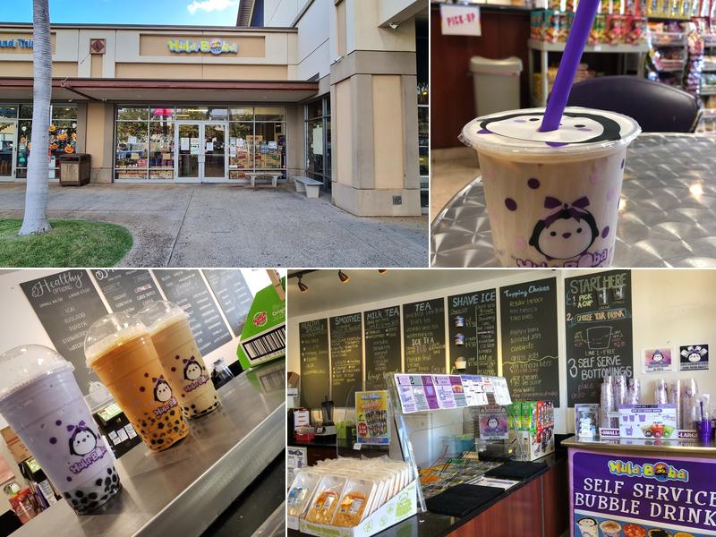 Hula Boba 885 Kamokila Blvd #102, Kapolei