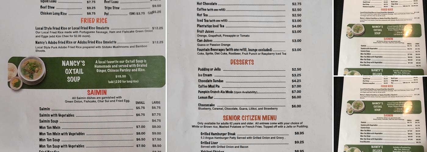 Nancy's Kitchen Menu