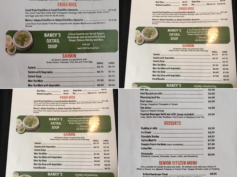 Nancy's Kitchen Menu