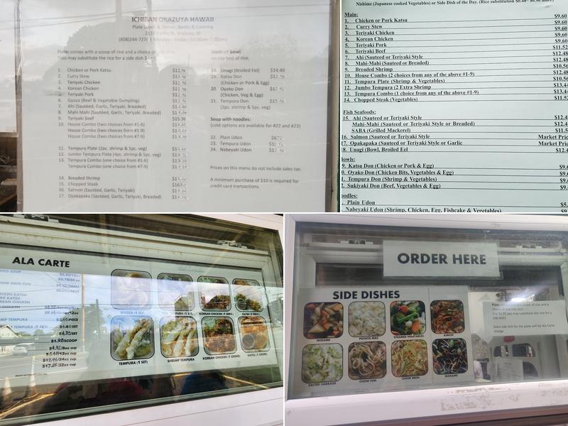 Ichiban Okazuya Hawaii Menu