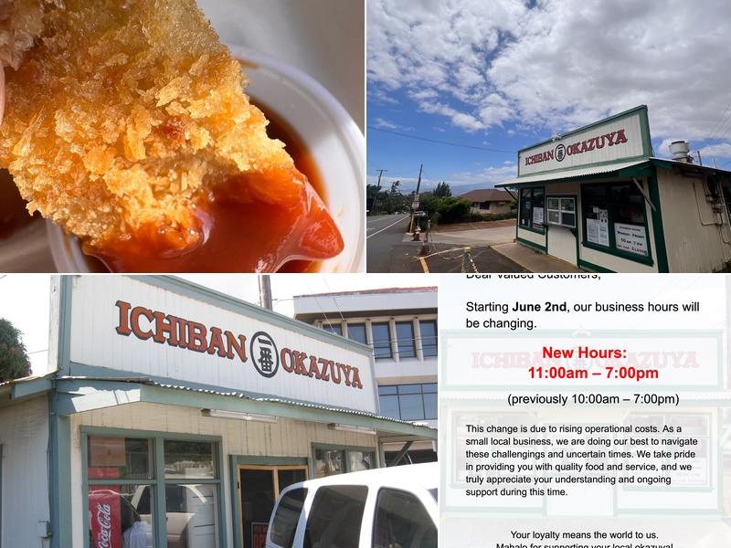 Ichiban Okazuya Hawaii