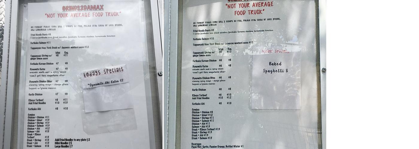 Grinds 2 Da Max Menu