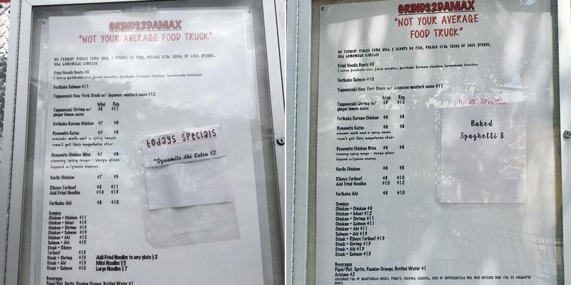 Grinds 2 Da Max Menu