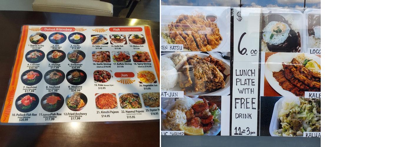 Thai Kitchen Menu