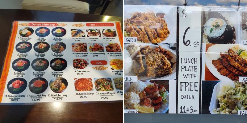 Thai Kitchen Menu