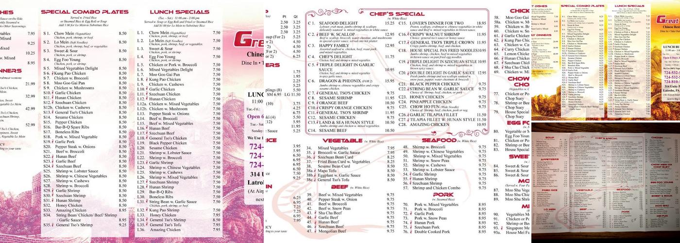 Great Wall Menu