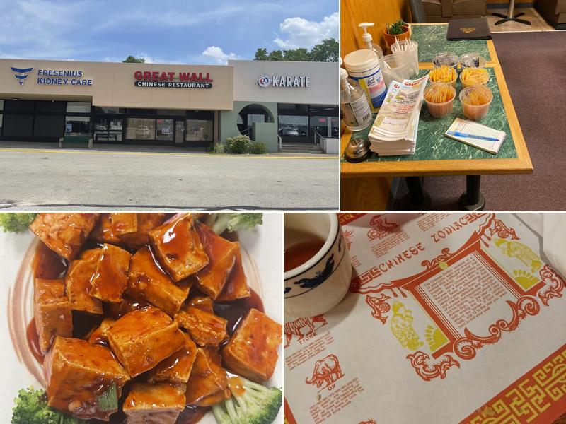 Great Wall 314 Unity Plaza, Latrobe