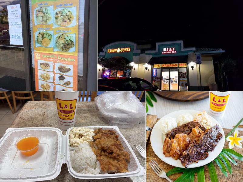 L&L Hawaiian Barbecue