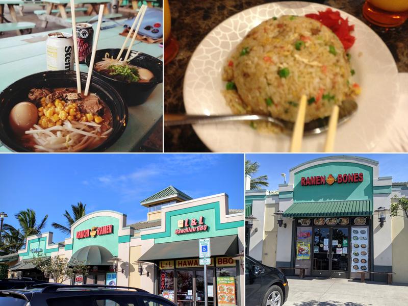 Ramen Bones 4850 Kapolei Pkwy, Kapolei
