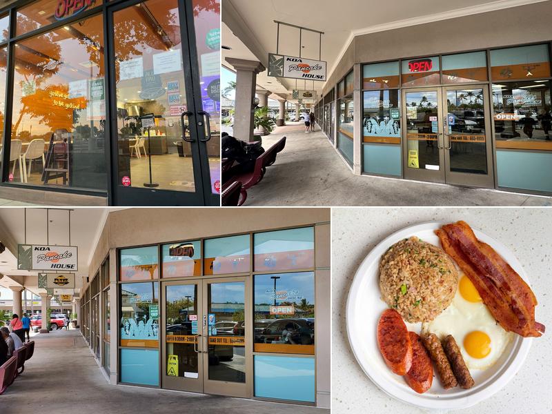 Koa Pancake House