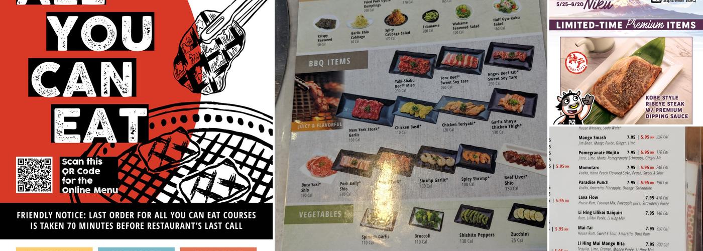 Gyu-Kaku Japanese BBQ Menu