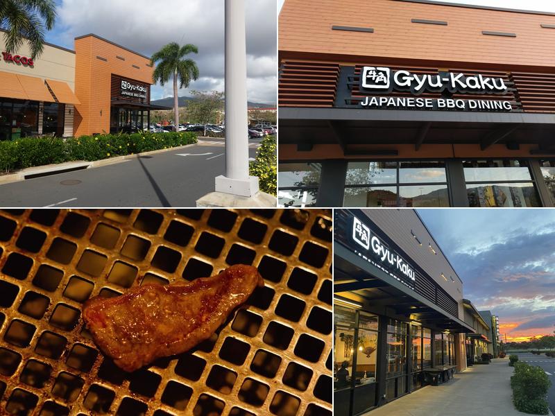 Gyu-Kaku Japanese BBQ 4450 Kapolei Pkwy space no 510, Kapolei