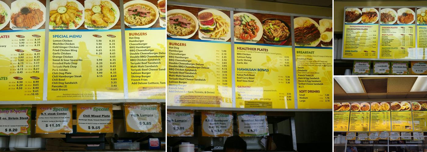 L&L Hawaiian Barbecue Menu