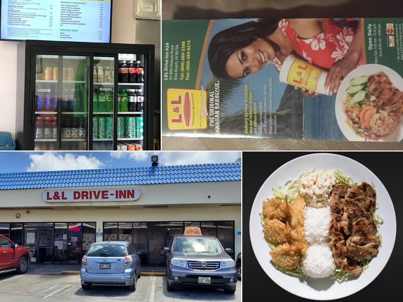 L&L Hawaiian BBQ (Ewa Beach)