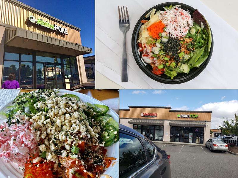 POKE POP 2013 Mildred St W, Fircrest