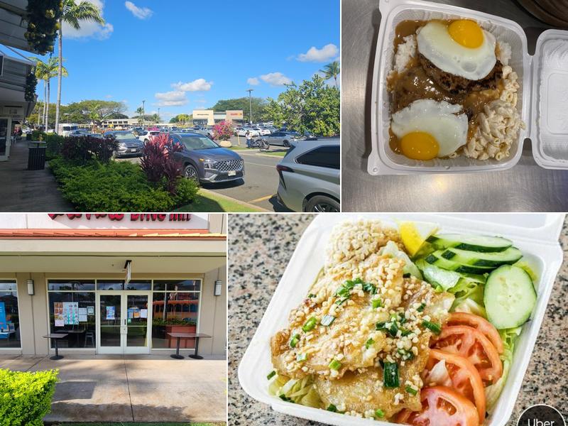 Loco Moco Drive Inn