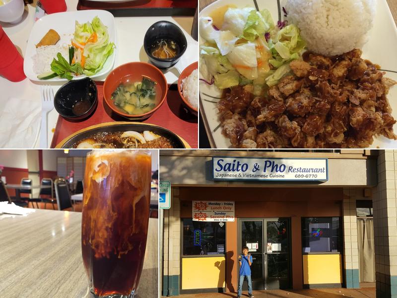 Saito and Pho Restaurant