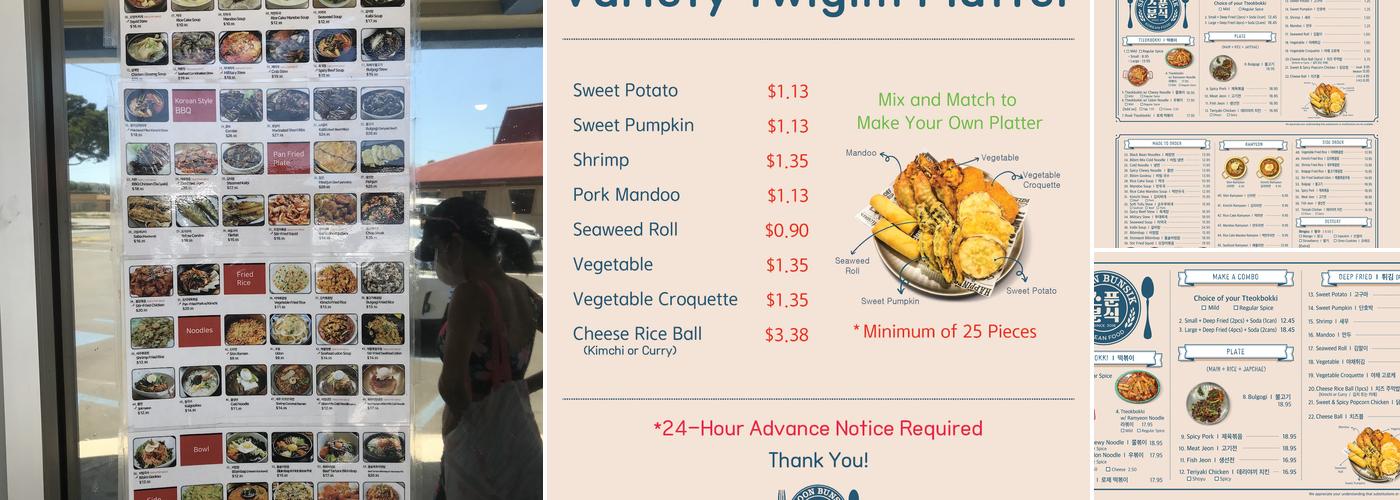 Spoon Korean Kitchen Menu