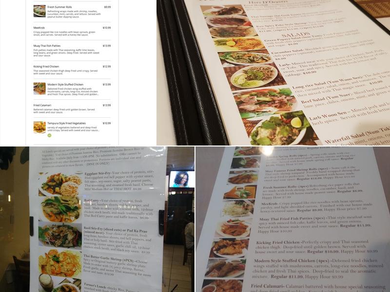 Royal Thai Garden Menu