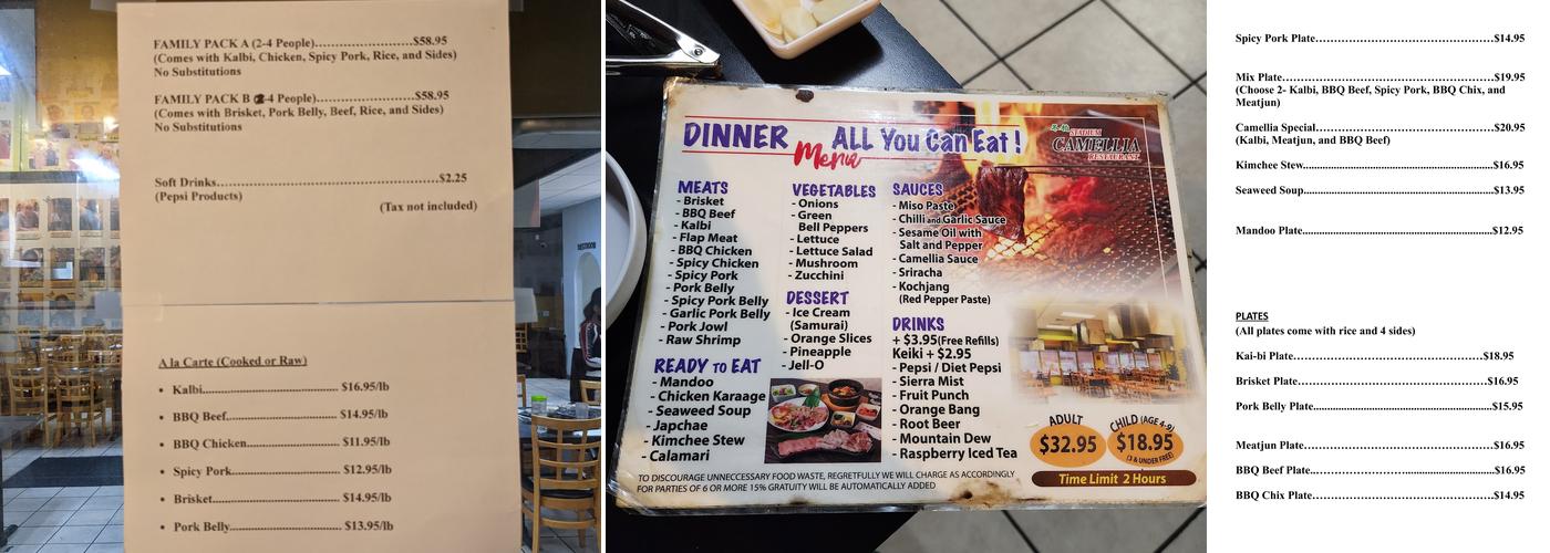 Stadium Camellia Restaurant Menu