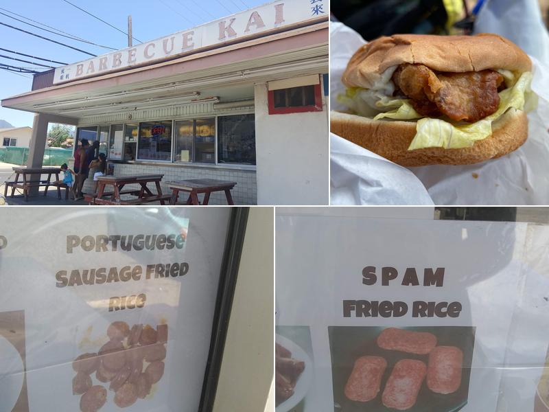 Barbecue Kai 85-973 Farrington Hwy, Waianae