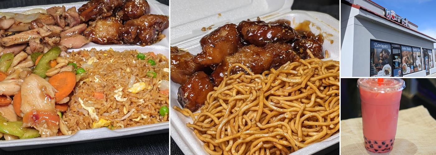 Wok n' Roll Asian Express