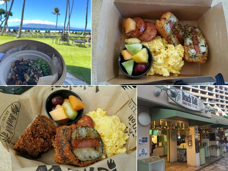 Beachwalk Market & Pantry