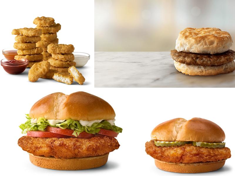 McDonald's 105 W Oklahoma Ave, Ulysses