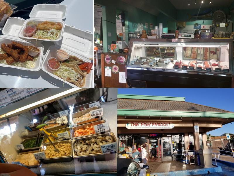 The Fish Market Maui