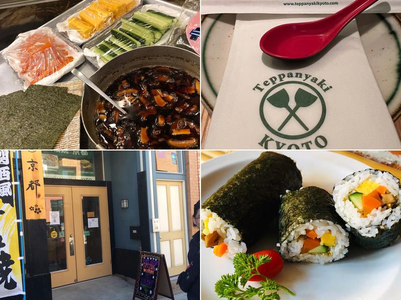 Teppanyaki Kyoto