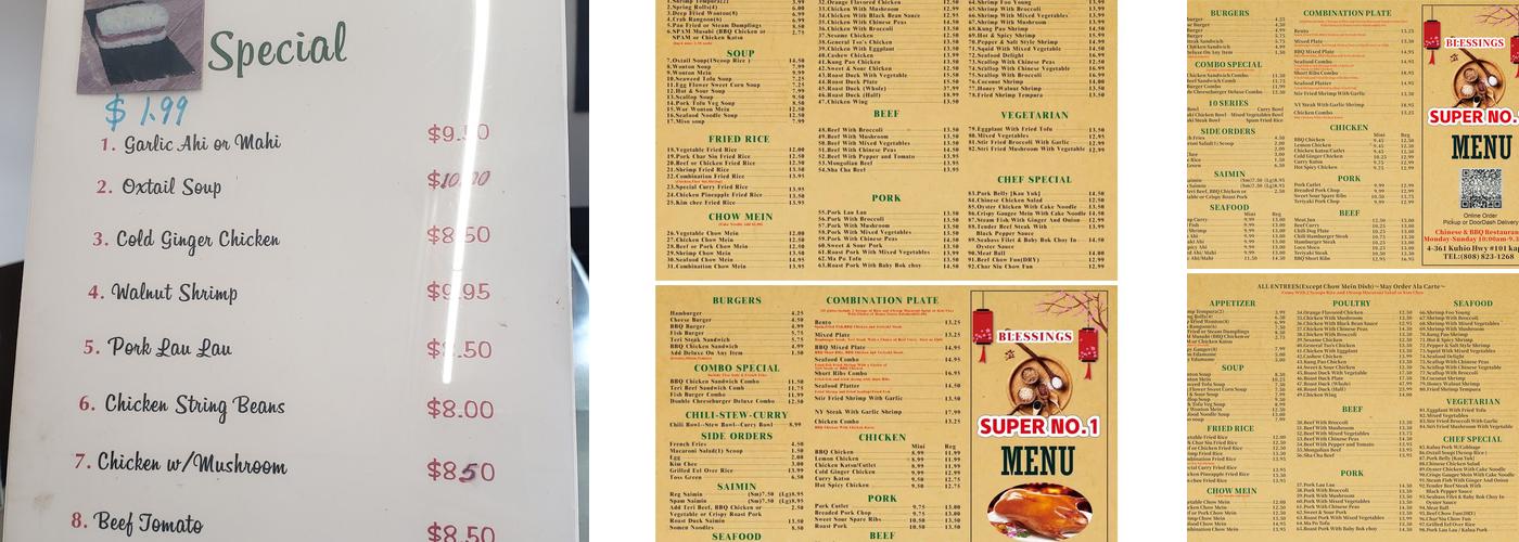 Super No.1 BBQ & Chinese Restaurant Menu