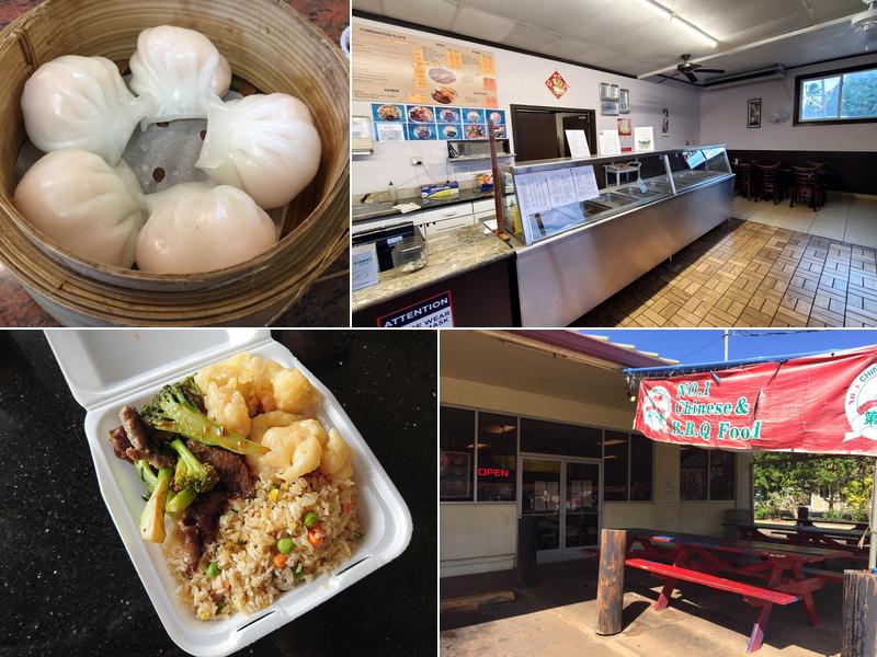 Super No.1 BBQ & Chinese Restaurant