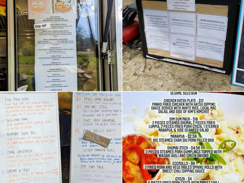 Dim 'N' Den Sum Menu