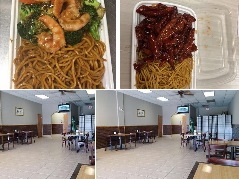 China House 6005 Sid Martin Hwy #105, Hawthorne