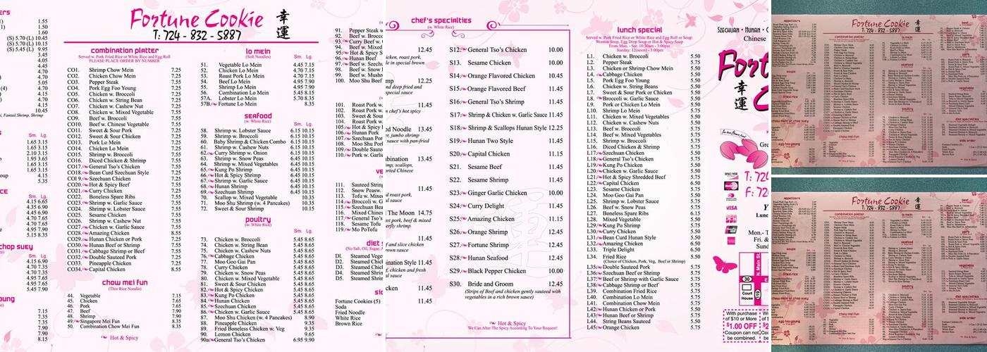 Fortune Cookie Menu