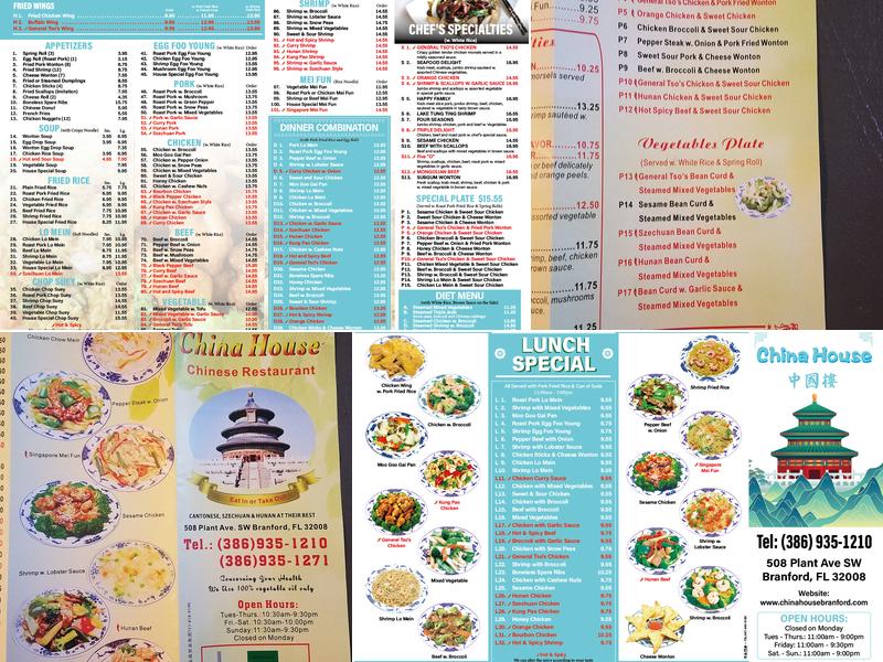 China House Menu